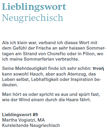 Lieblingswort